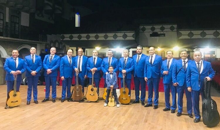 Concierto Amor con romance en el Museo Nacional de la Máscara