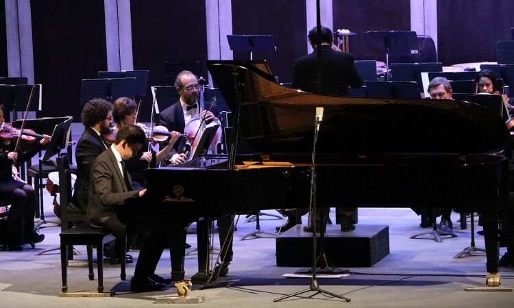 Concierto de la OSSLP en el Teatro de la Paz